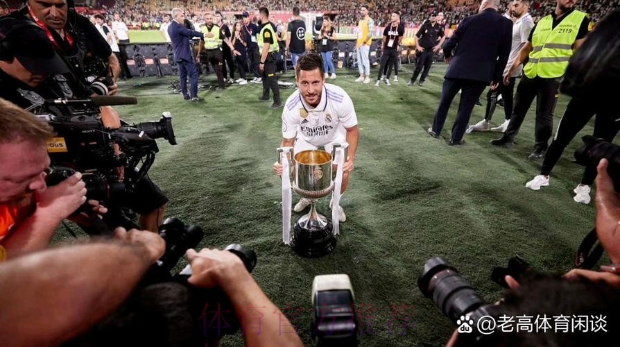 西媒:阿扎尔正认真考虑 在2024年33岁时退役 西媒:阿扎尔正认真考虑 在2024年33岁时退役