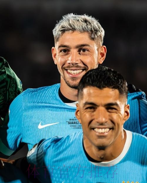 巴尔韦德尊重苏亚雷斯退出国家队的决定 巴尔韦德尊重苏亚雷斯退出国家队的决定