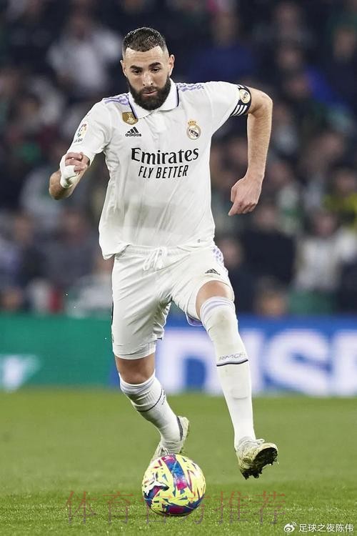 西媒：本泽马等4人离队 皇马腾出8000万欧空间